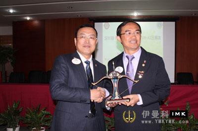 Lions club members from Malaysia 308-A2 visited Shenzhen Lions Club news 图2张